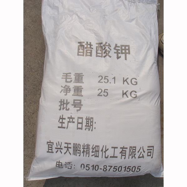 醋酸鉀帶有堿味且在醫學(xué)行業(yè)有著(zhù)非常高的利用價(jià)值