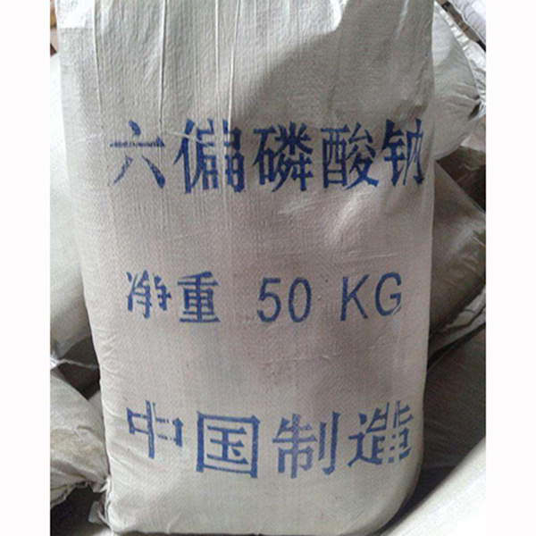 醋酸鉀廠(chǎng)家告訴你六偏磷酸鈉的合成方法有哪些