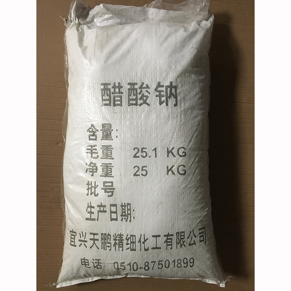 醋酸鈉溶液出現過(guò)飽和狀態(tài)是因為什么