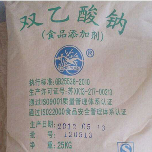 醋酸銨廠(chǎng)家告訴你醋酸銨發(fā)生弱小水解反應后會(huì )有兩種產(chǎn)物
