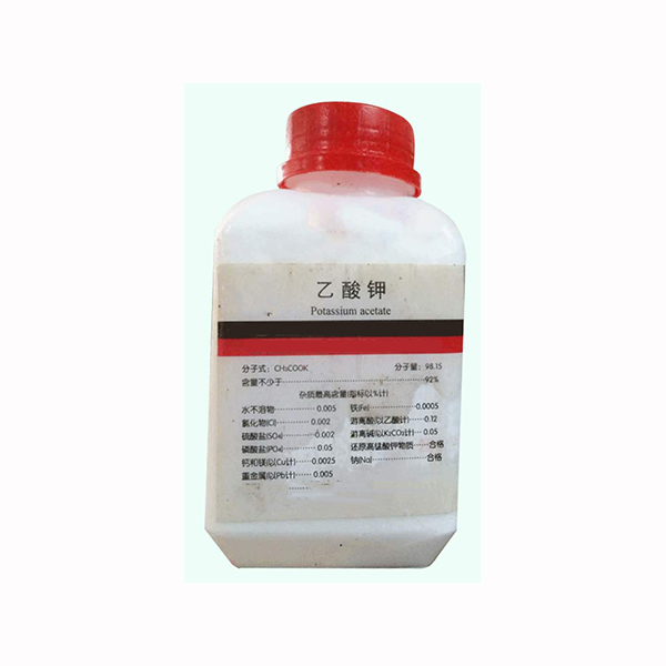醋酸鉀用作融雪劑不僅效果非常明顯而且也不會(huì )對周?chē)沫h(huán)境產(chǎn)生影響