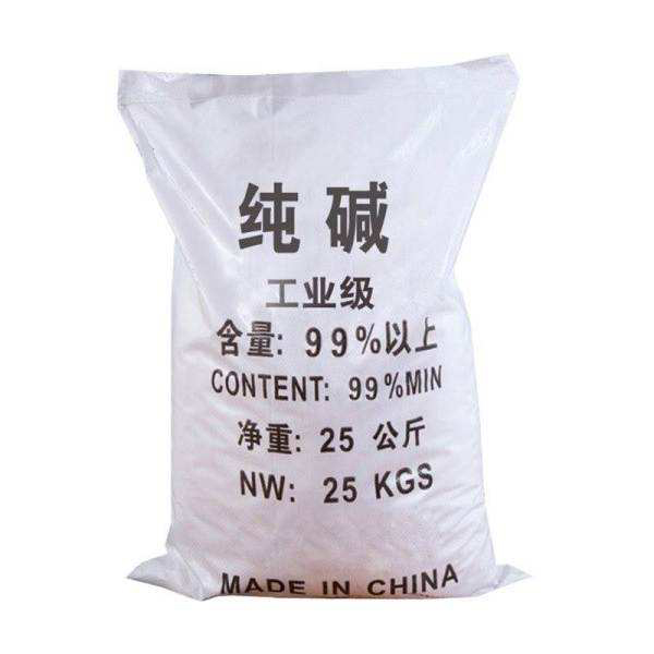 純堿在食品或是生活洗滌產(chǎn)品的生產(chǎn)中都有應用