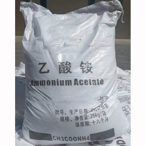 乙酸銨可用作肉類(lèi)防腐劑有效地延長(cháng)食品的保質(zhì)期