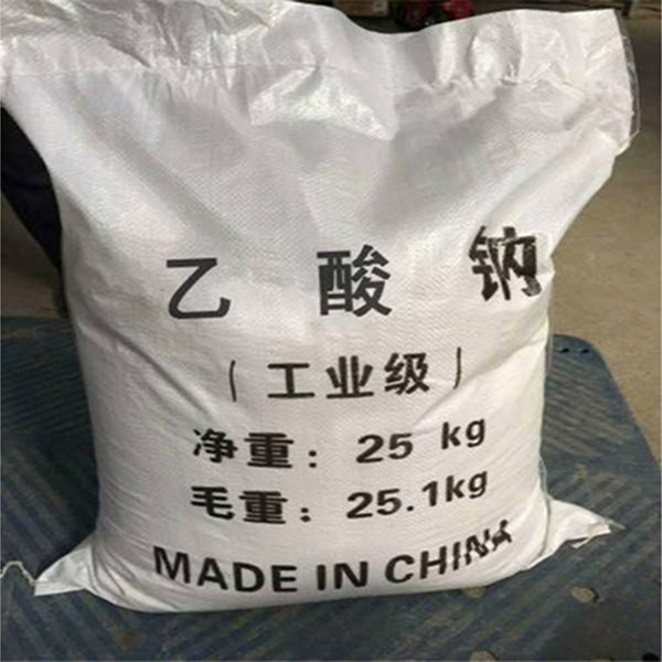 在食品工業(yè)中乙酸鈉被廣泛用作酸度調節劑（E262）用于增強薯片調味料等食品的風(fēng)味