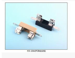 H3-10A(PCB板安裝) 保險(xiǎn)絲座(引線式)|汽車(chē)保險(xiǎn)絲座H(引線式)|保險(xiǎn)絲盒(引線式)    