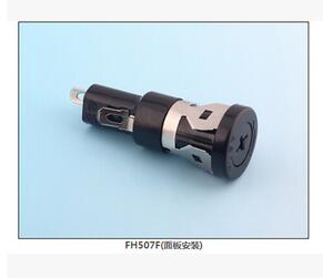 FH507F(面板安裝) 保險(xiǎn)絲座(引線式)|汽車(chē)保險(xiǎn)絲座H(引線式)|保險(xiǎn)絲盒(引線式)    