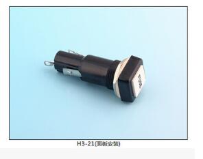 H3-21(面板安裝) 保險(xiǎn)絲座(引線式)|汽車(chē)保險(xiǎn)絲座H(引線式)|保險(xiǎn)絲盒(引線式)    